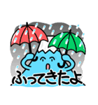 フジヤマ40（個別スタンプ：11）