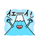 フジヤマ40（個別スタンプ：16）