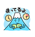 フジヤマ40（個別スタンプ：27）