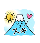 フジヤマ40（個別スタンプ：30）
