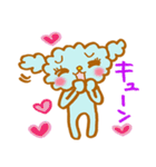 フワフワちゃんスタンプ（個別スタンプ：2）