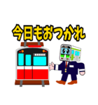 電車くん3(てっちゃん）（個別スタンプ：24）