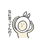 微笑うさぎ（個別スタンプ：4）