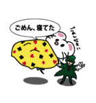 マイマウス 3（個別スタンプ：32）