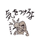 ドロボー兄弟（個別スタンプ：37）