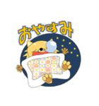 いちご君♪ キメッ！（個別スタンプ：21）