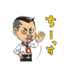 口先番長（個別スタンプ：29）