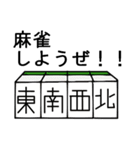 2ピン君とゆかいな仲間たち（個別スタンプ：40）