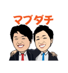 営業部おかべ君（個別スタンプ：40）