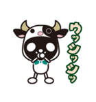 白黒パンダ ダジャレ（個別スタンプ：30）