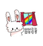 ハッピーマロ（個別スタンプ：36）