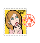 女の子 切手スタンプ（個別スタンプ：16）
