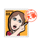 女の子 切手スタンプ（個別スタンプ：17）