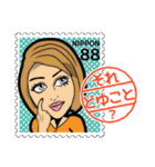 女の子 切手スタンプ（個別スタンプ：19）