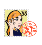 女の子 切手スタンプ（個別スタンプ：38）