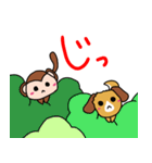 犬猿の仲！？（個別スタンプ：28）