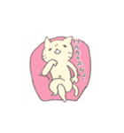 ねこまつ（個別スタンプ：21）