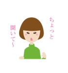 女友達とひたすら会話（個別スタンプ：5）