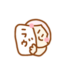 ありがとうございますクッキーちゃん（個別スタンプ：2）