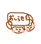 ありがとうございますクッキーちゃん（個別スタンプ：3）