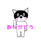 猫の瑠瑠(Llulue)です。no.2（個別スタンプ：30）