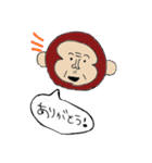 落書きサル（個別スタンプ：3）