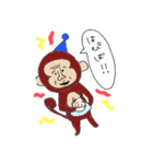 落書きサル（個別スタンプ：21）