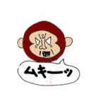 落書きサル（個別スタンプ：27）