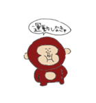 落書きサル（個別スタンプ：30）