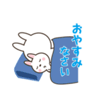 2匹のうさぎ 敬語ver（個別スタンプ：9）