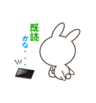 2匹のうさぎ 敬語ver（個別スタンプ：11）