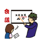 働くOL達24時～帰宅まであと数時間～（個別スタンプ：10）