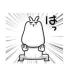 ウザウサッピー（個別スタンプ：32）