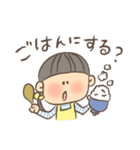 主婦子。（個別スタンプ：11）