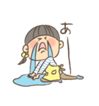 主婦子。（個別スタンプ：23）