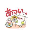 夏ネコsummer（個別スタンプ：1）