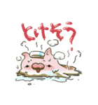 夏ネコsummer（個別スタンプ：3）