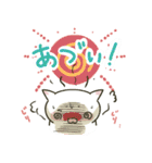夏ネコsummer（個別スタンプ：4）