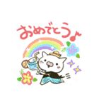 夏ネコsummer（個別スタンプ：6）