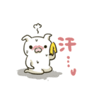 夏ネコsummer（個別スタンプ：7）