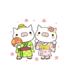 夏ネコsummer（個別スタンプ：8）