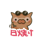 夏ネコsummer（個別スタンプ：20）