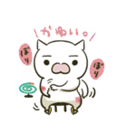夏ネコsummer（個別スタンプ：29）
