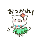 夏ネコsummer（個別スタンプ：30）