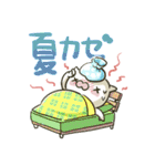 夏ネコsummer（個別スタンプ：34）