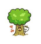 夏ネコsummer（個別スタンプ：36）