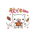 夏ネコsummer（個別スタンプ：40）