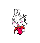 うさロップ（個別スタンプ：5）