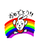 うさロップ（個別スタンプ：7）