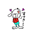 うさロップ（個別スタンプ：8）